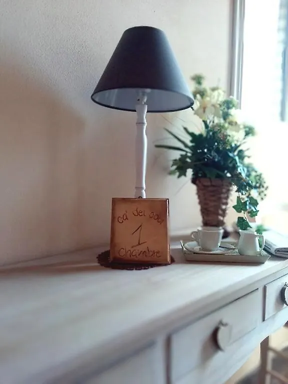 Ca' Dei Coci B&B San Martino Buon Albergo 0*,  Italië